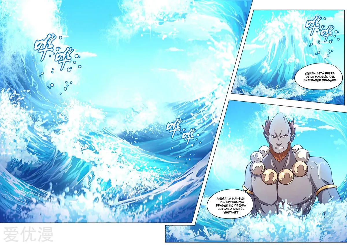 Everlasting God of Sword Capítulo 99 en Línea - página 15