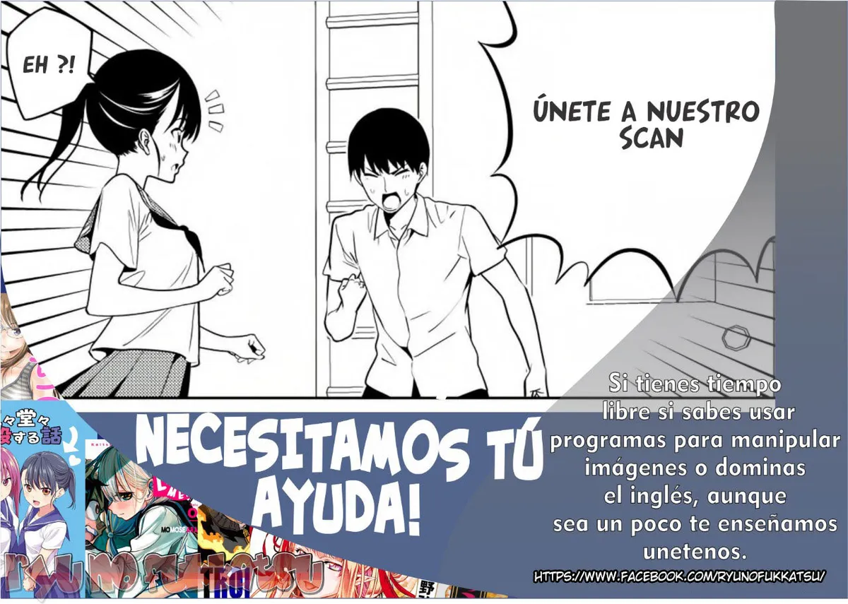 Everywhere & Nowhere Capítulo 23 en Línea - página 15