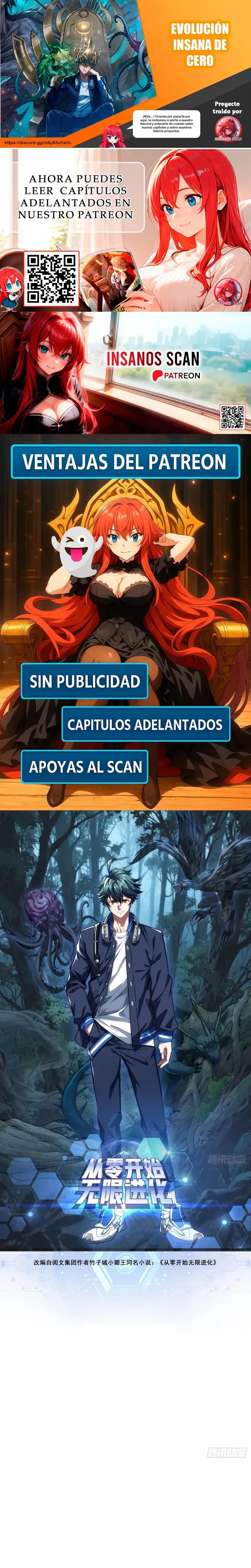 Evolución insana de cero Capítulo 22 en Línea - página 1