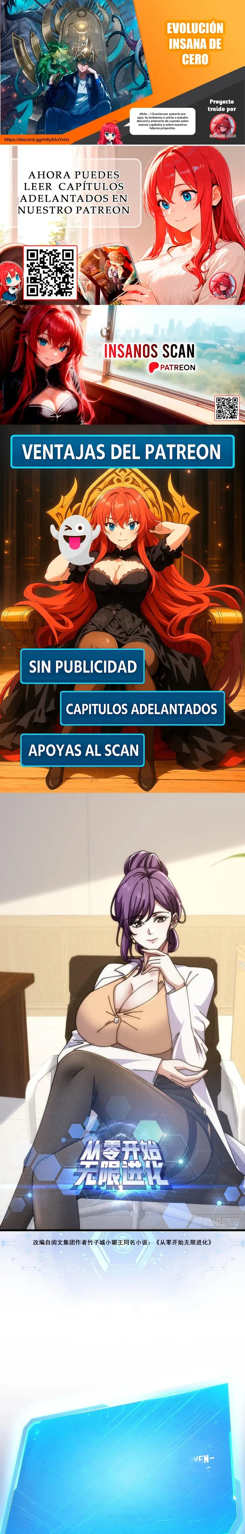 Evolución insana de cero Capítulo 24 en Línea - página 1