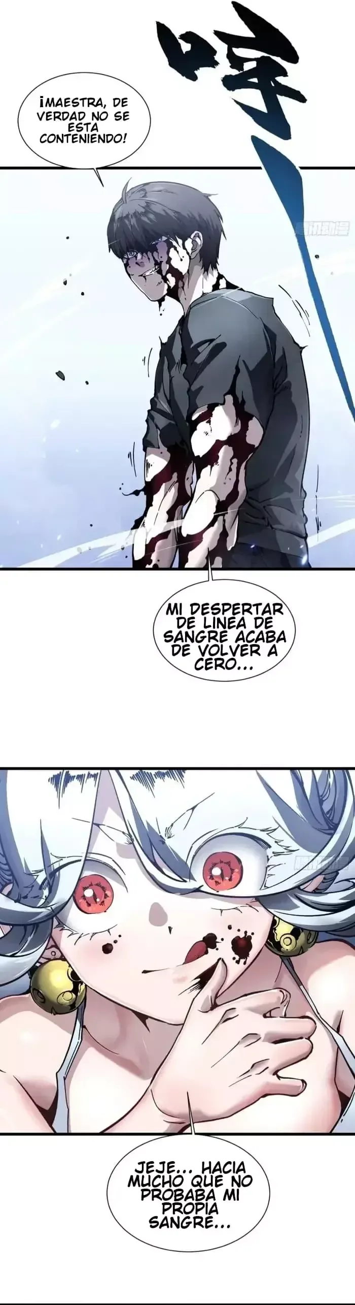 Evolución Marcial: Comienza por Despertar al Rey de los Monstruos Capítulo 45 en Línea - página 3