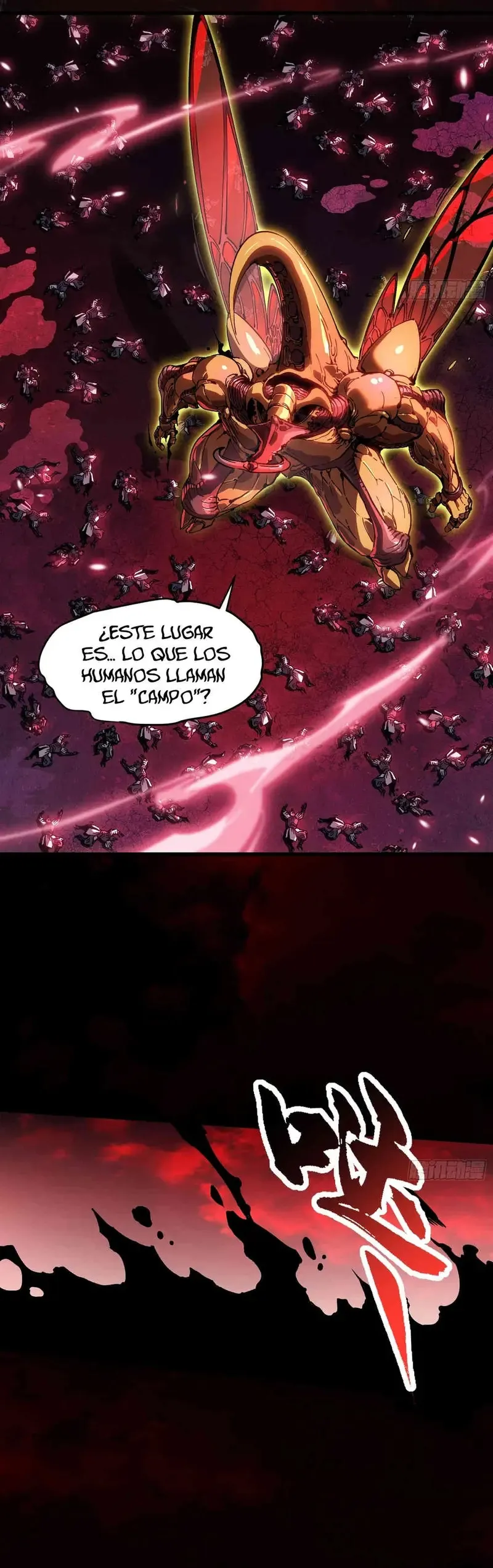 Evolución Marcial: Comienza por Despertar al Rey de los Monstruos Capítulo 79 en Línea - página 8