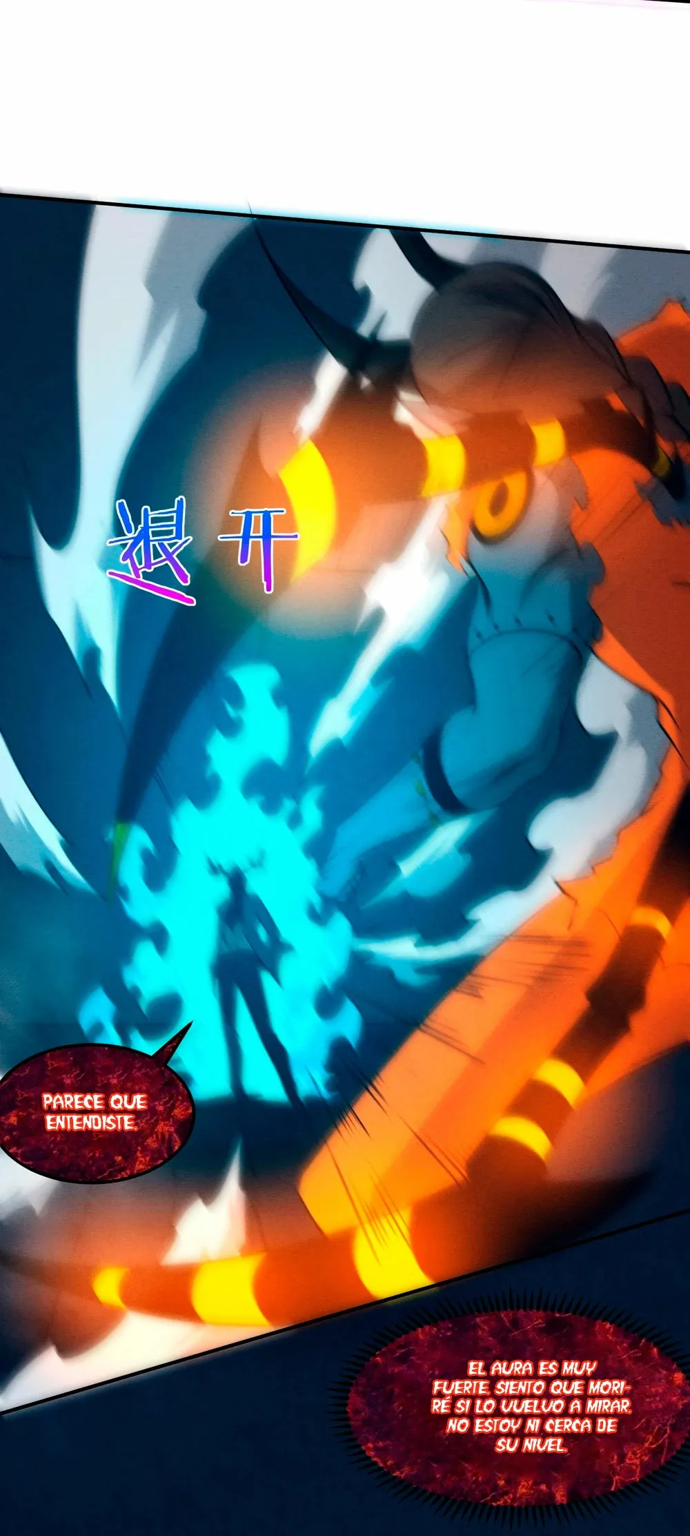 Evolution frenzy Capítulo 101 en Línea - página 22