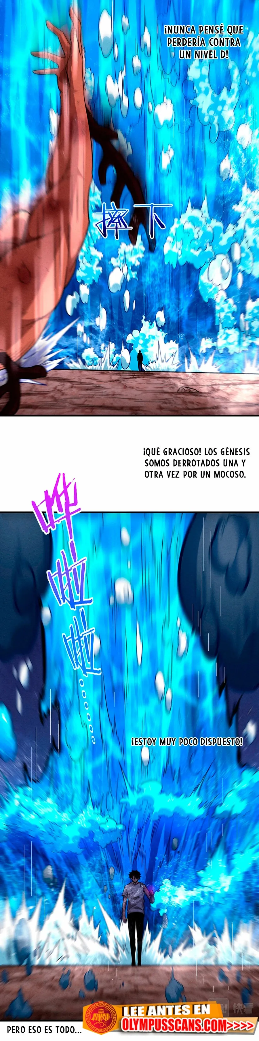 Evolution frenzy Capítulo 107 en Línea - página 23