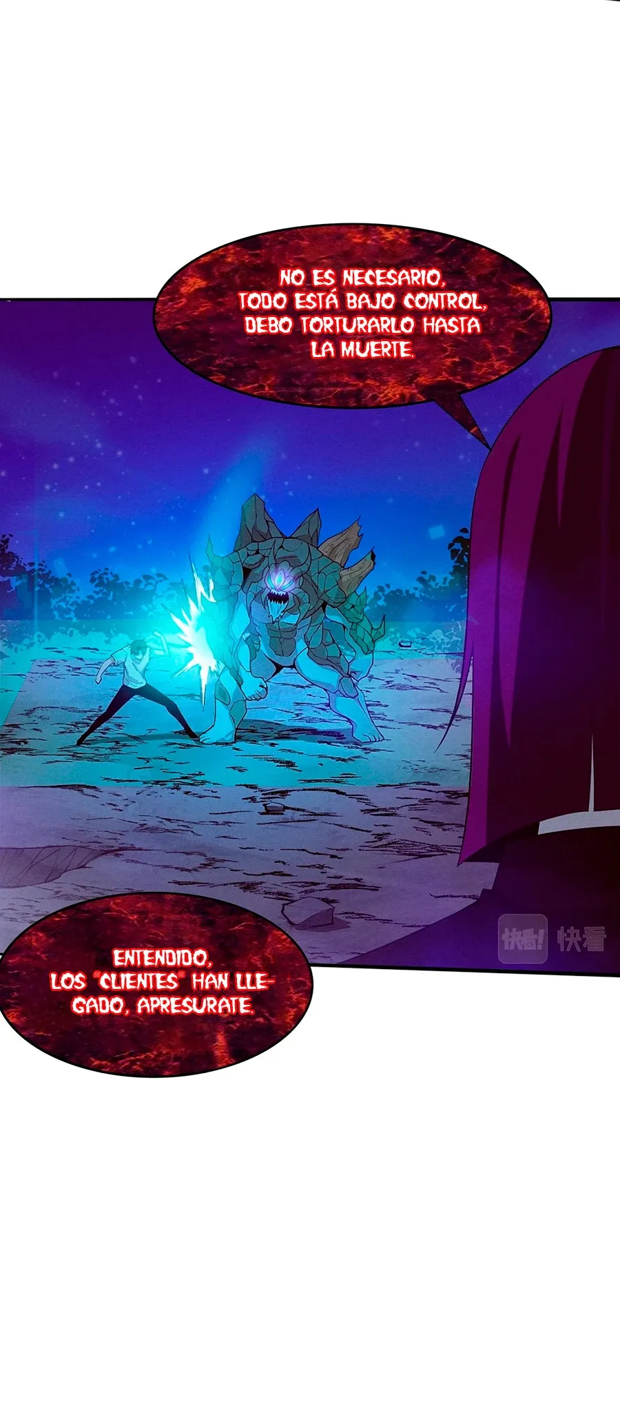 Evolution frenzy Capítulo 110 en Línea - página 24
