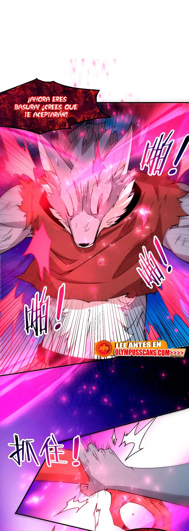 Evolution frenzy Capítulo 124 en Línea - página 24