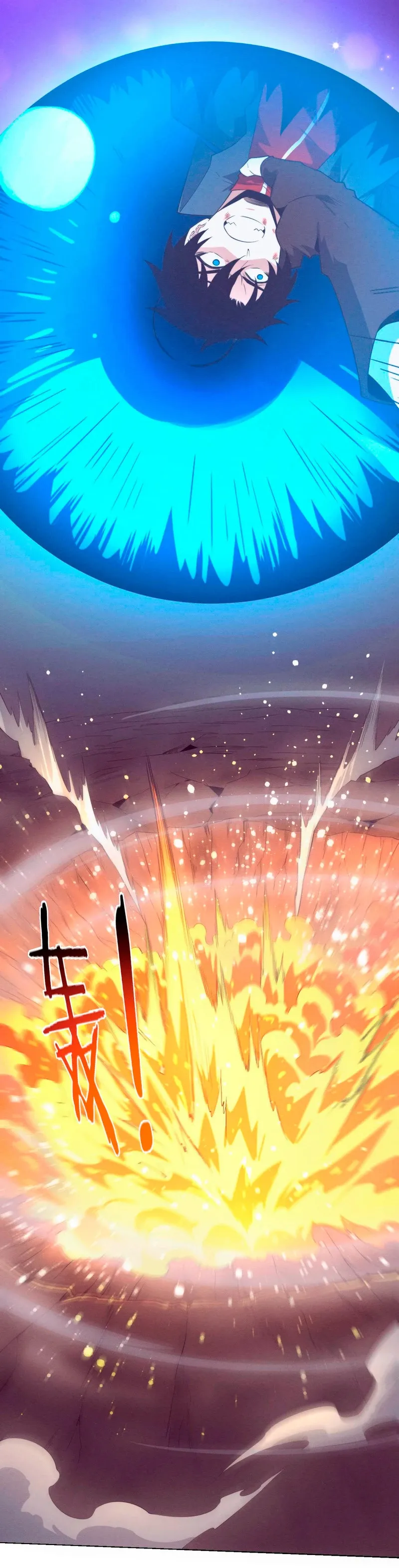 Evolution frenzy Capítulo 128 en Línea - página 17