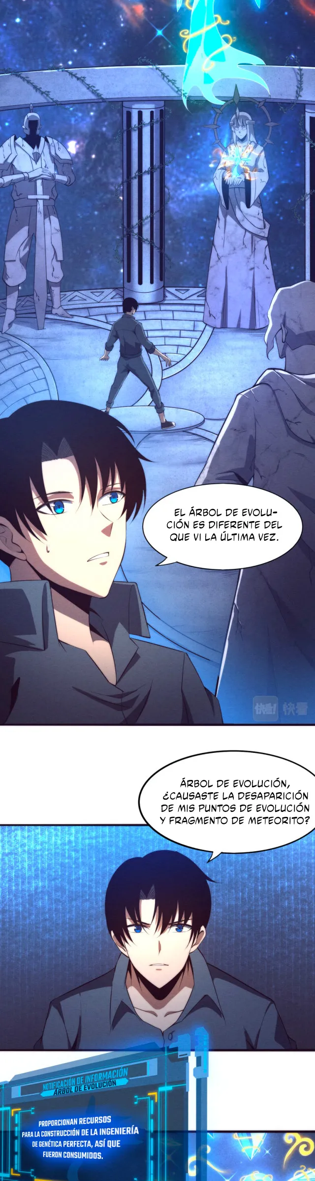 Evolution frenzy Capítulo 13 en Línea - página 17