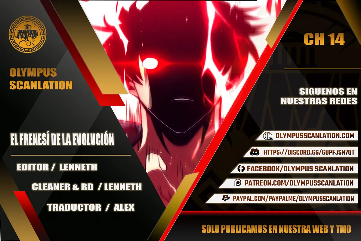 Evolution frenzy Capítulo 14 en Línea - página 1