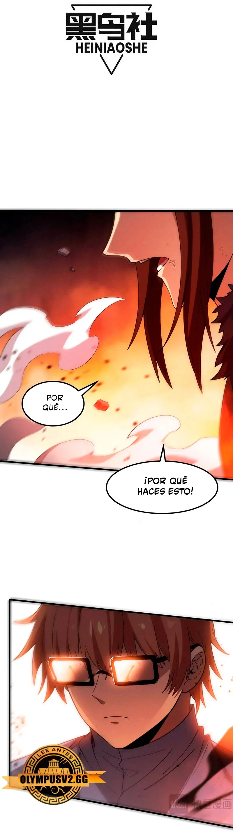 Evolution frenzy Capítulo 154 en Línea - página 3