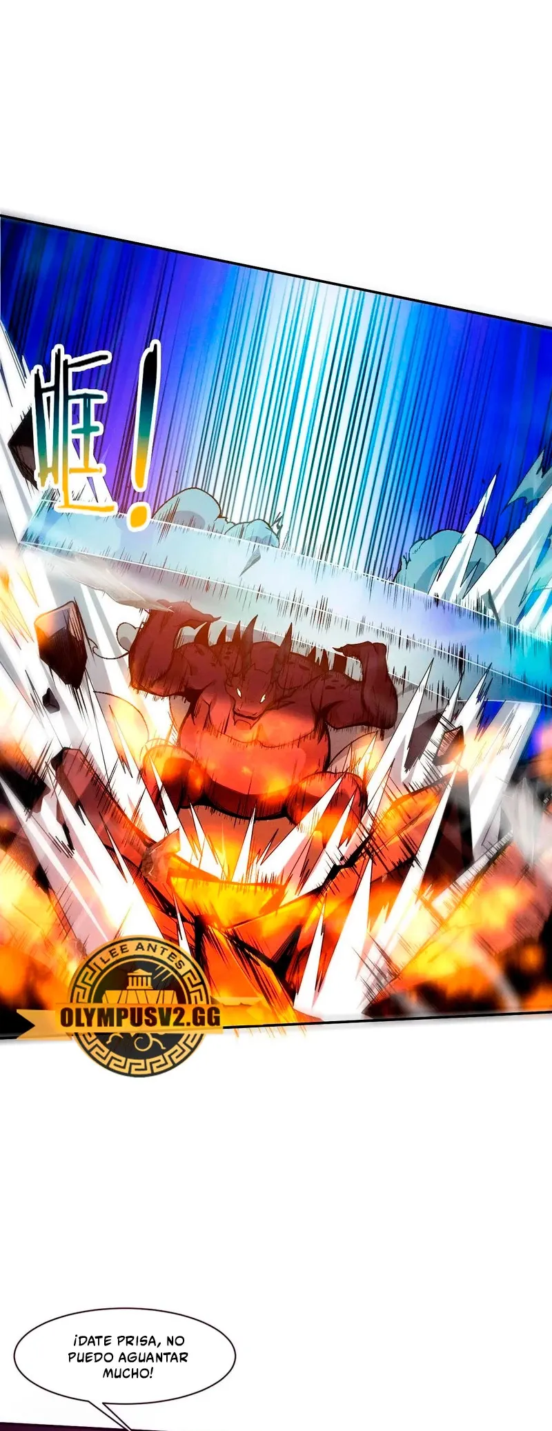 Evolution frenzy Capítulo 155 en Línea - página 6