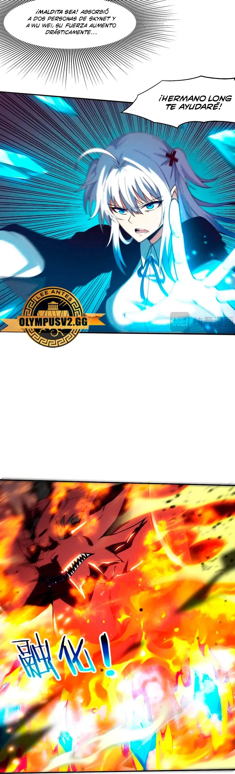 Evolution frenzy Capítulo 155 en Línea - página 10