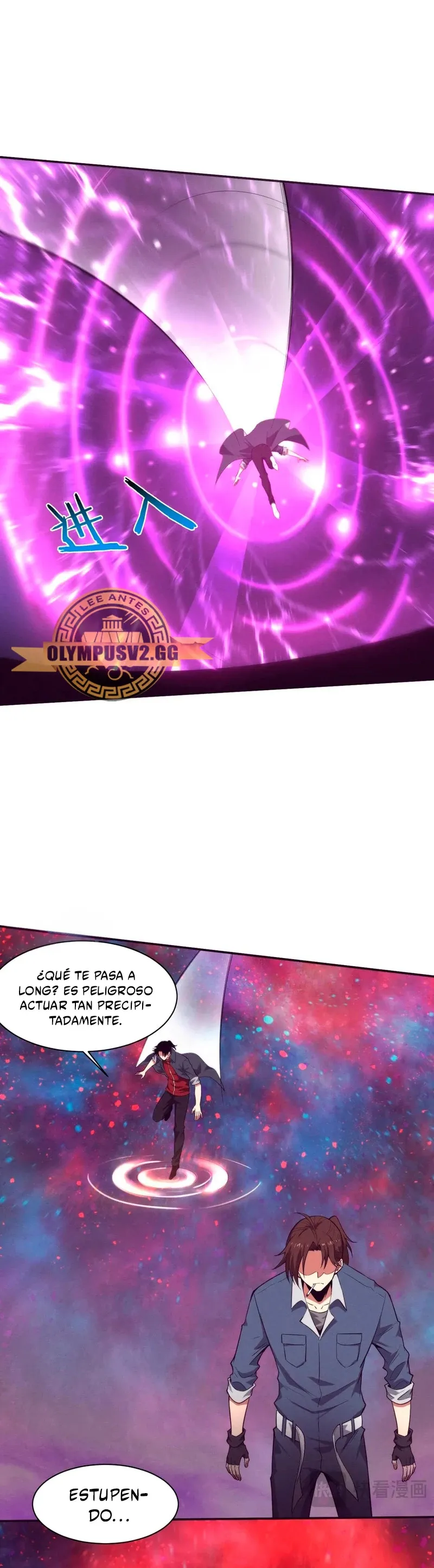 Evolution frenzy Capítulo 159 en Línea - página 7