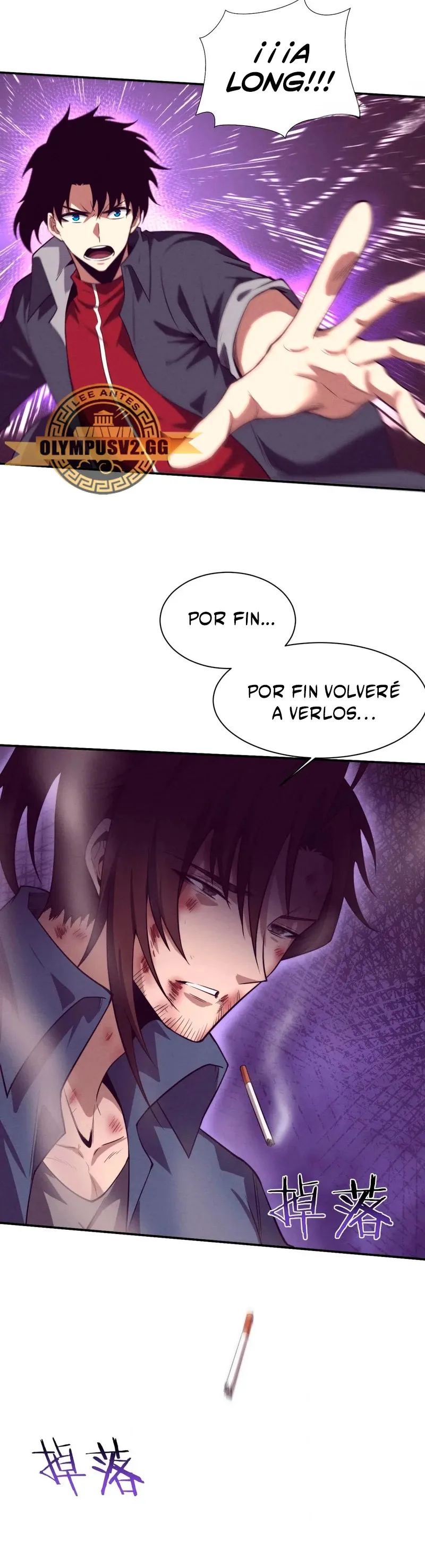 Evolution frenzy Capítulo 159 en Línea - página 15