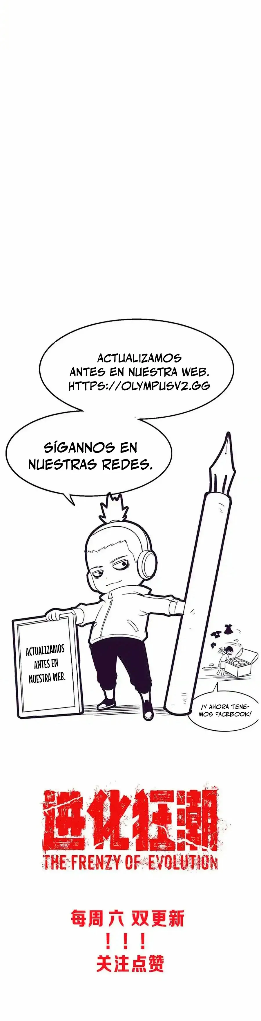 Evolution frenzy Capítulo 176 en Línea - página 26