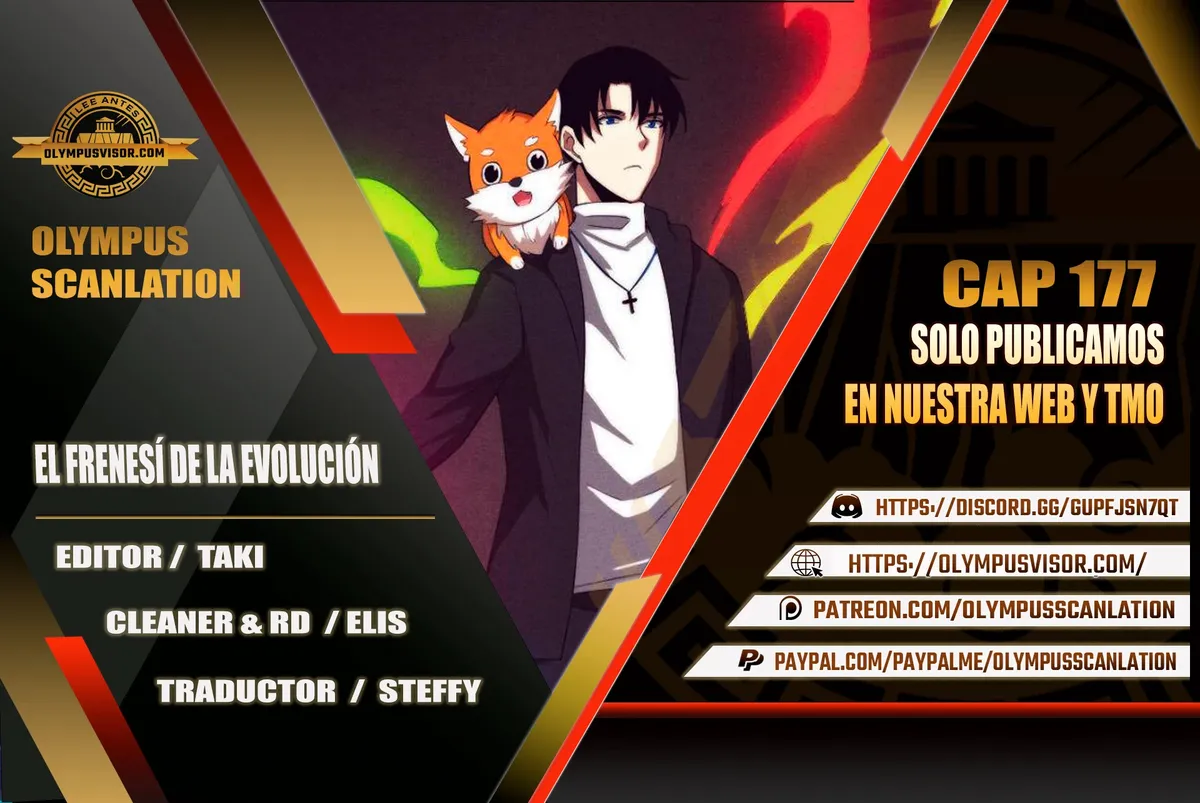 Evolution frenzy Capítulo 177 en Línea - página 1