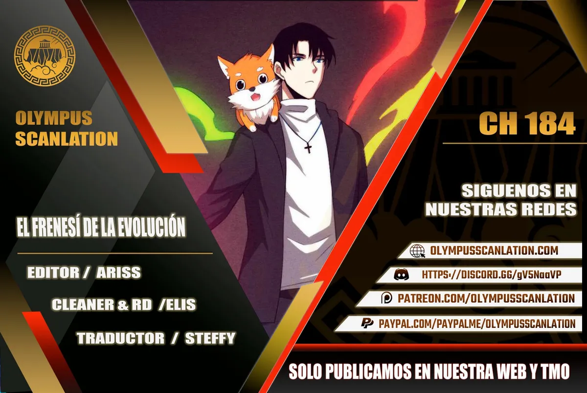 Evolution frenzy Capítulo 184 en Línea - página 1