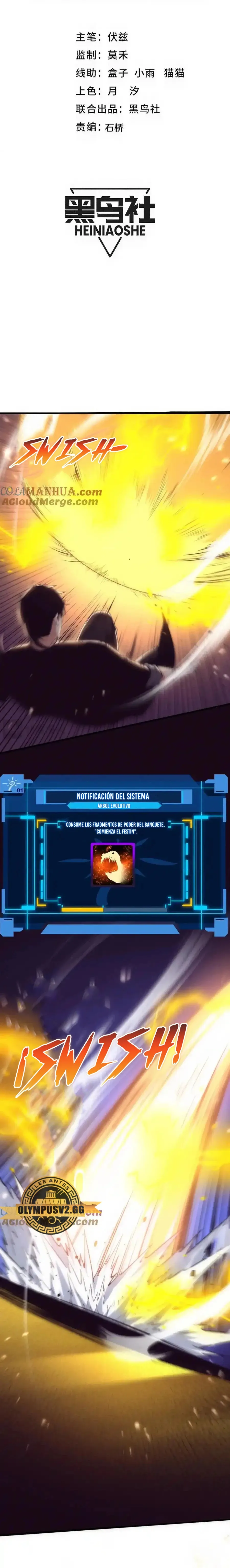 Evolution frenzy Capítulo 189 en Línea - página 3