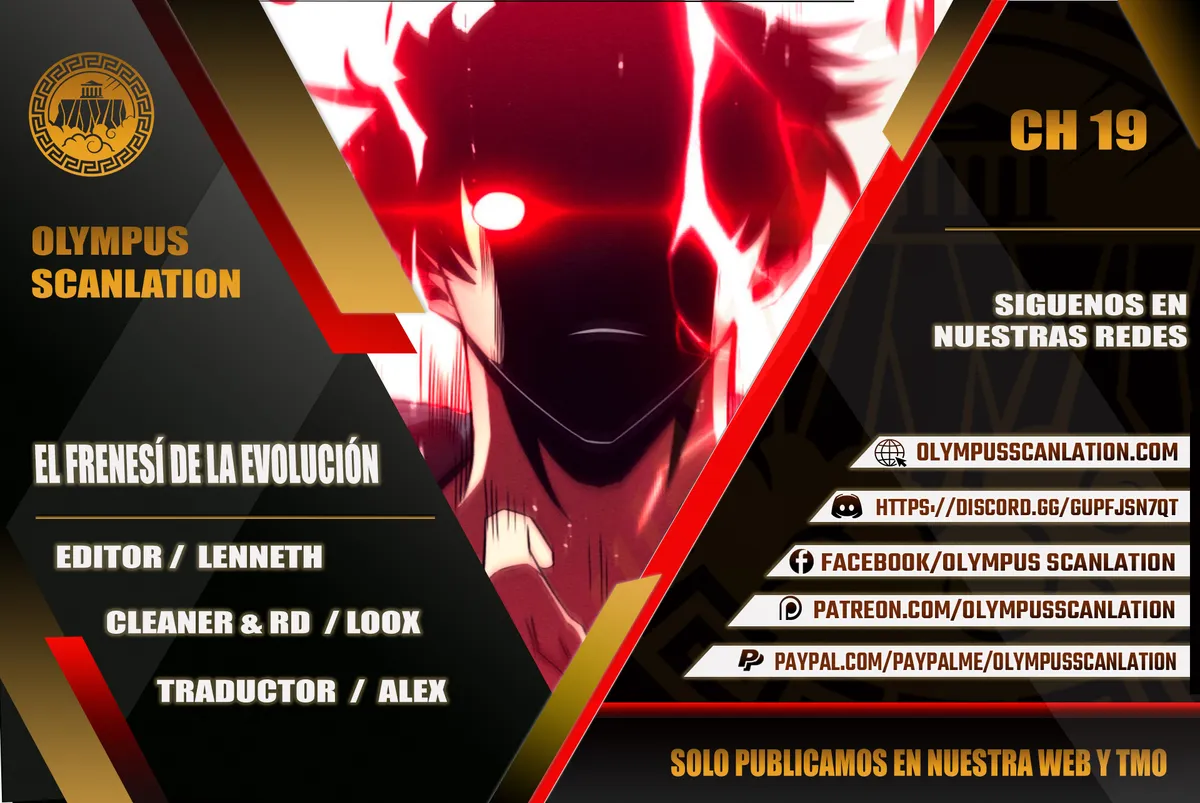 Evolution frenzy Capítulo 19 en Línea - página 1