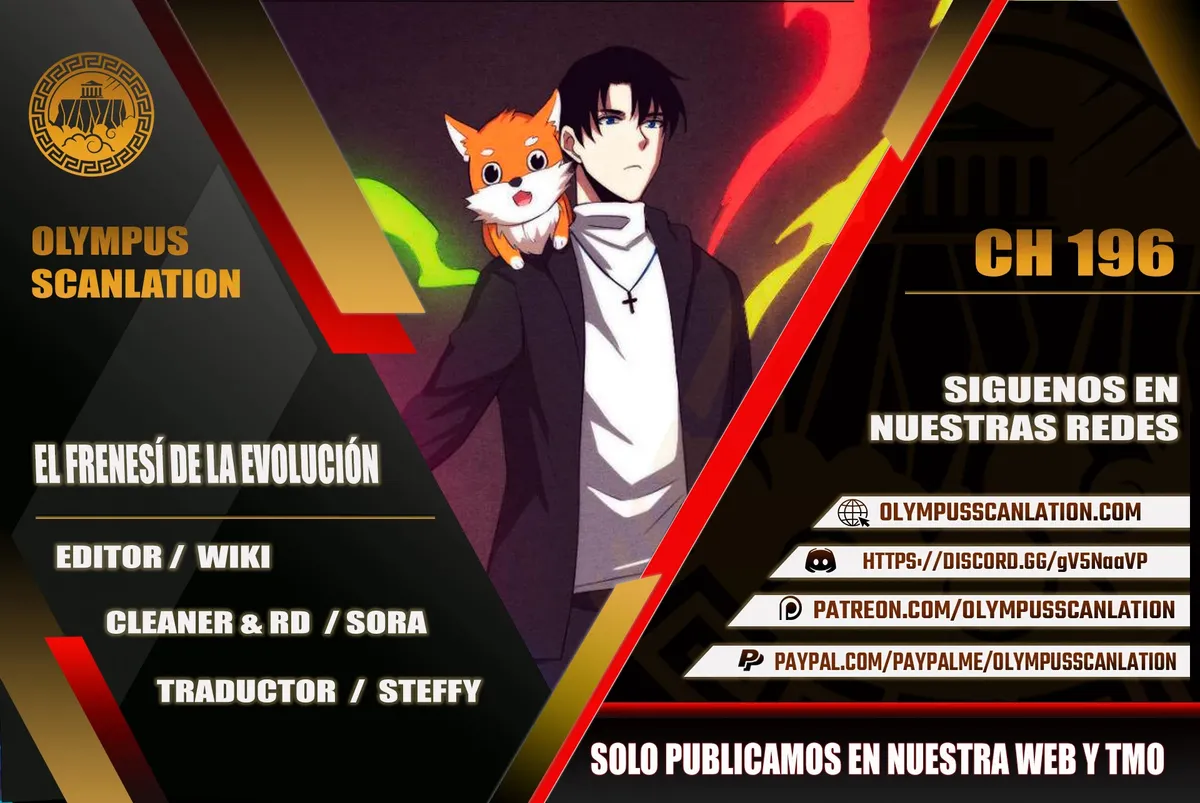 Evolution frenzy Capítulo 196 en Línea - página 1