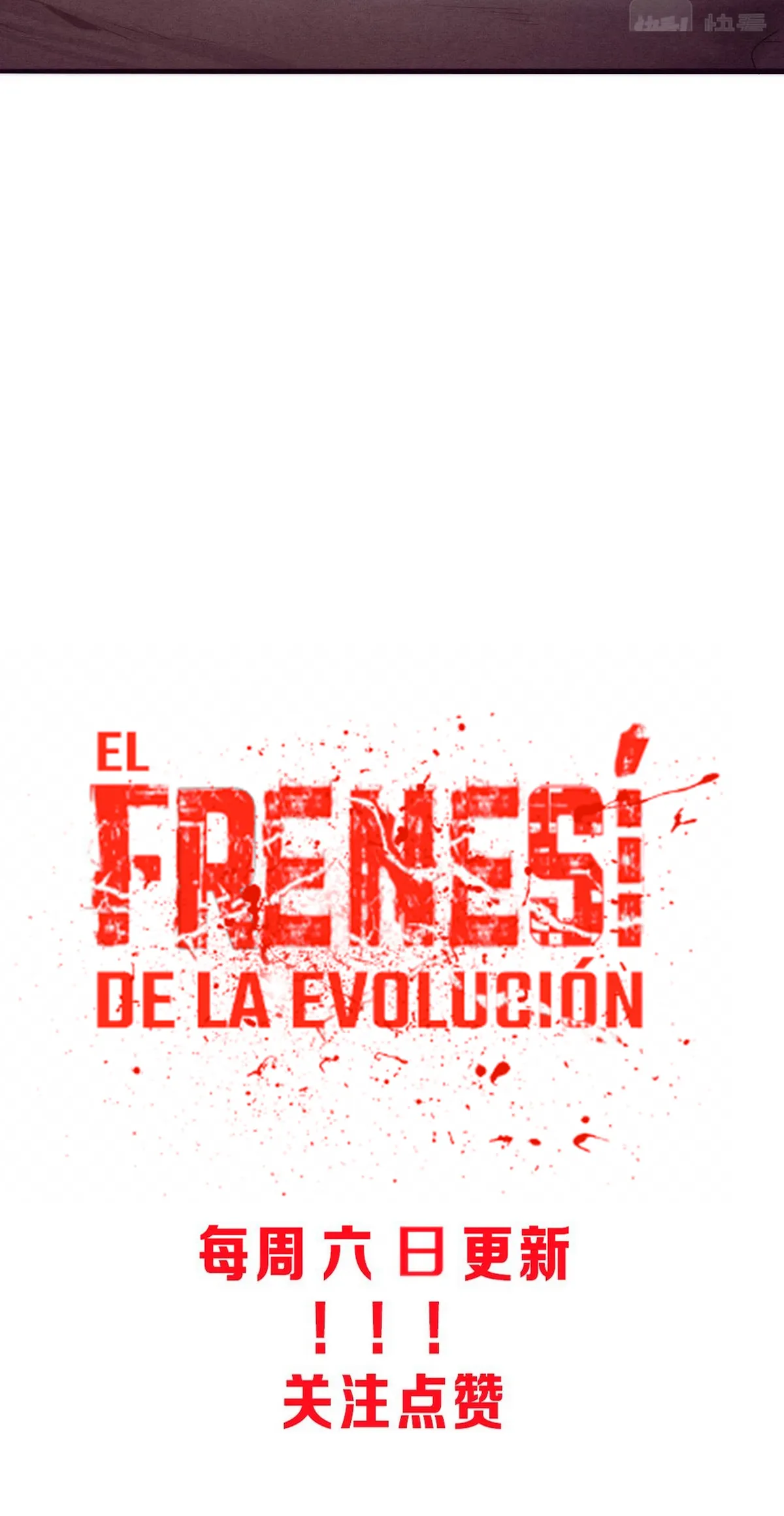 Evolution frenzy Capítulo 20 en Línea - página 56