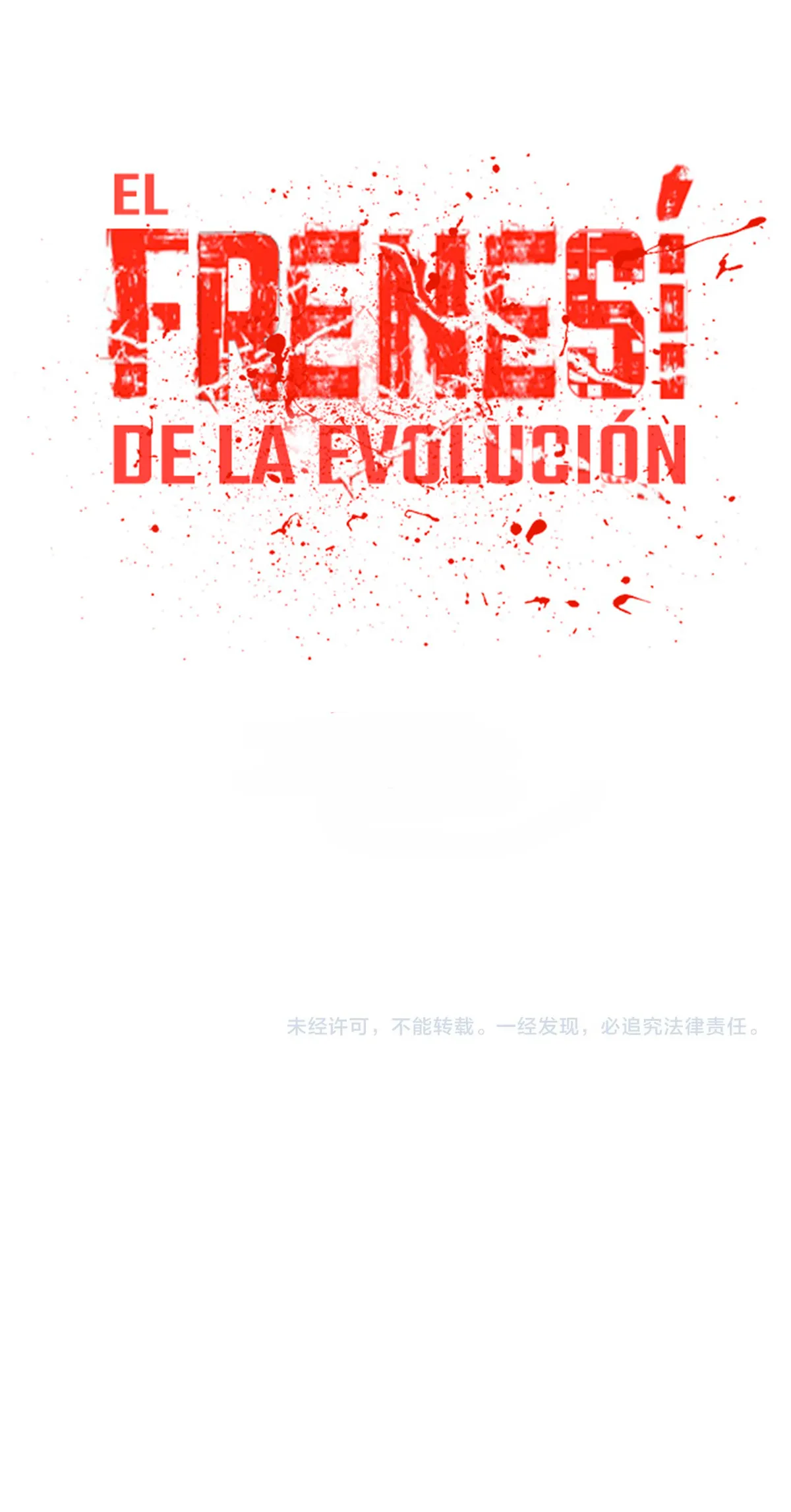 Evolution frenzy Capítulo 22 en Línea - página 49