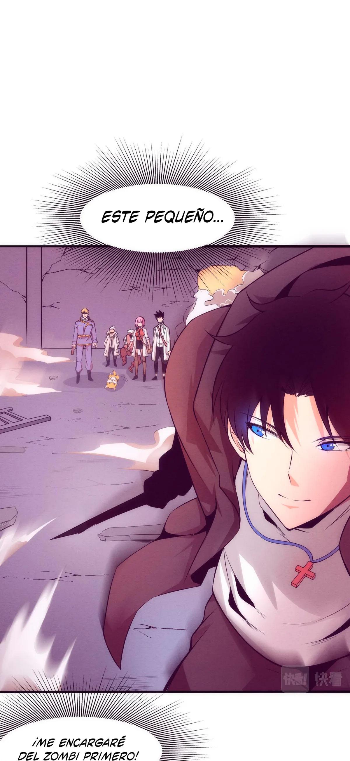 Evolution frenzy Capítulo 23 en Línea - página 26