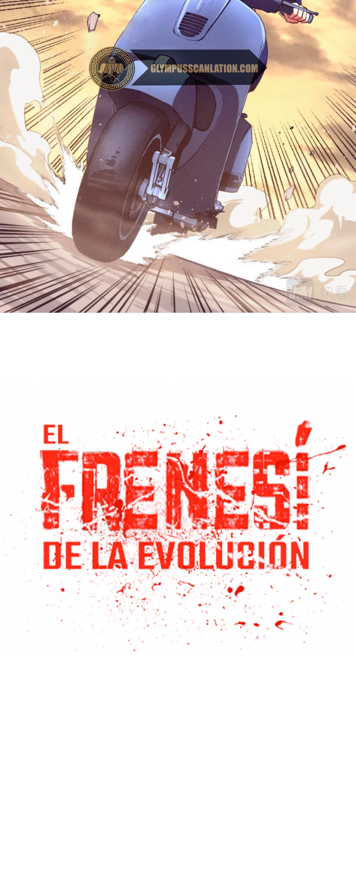 Evolution frenzy Capítulo 24 en Línea - página 43