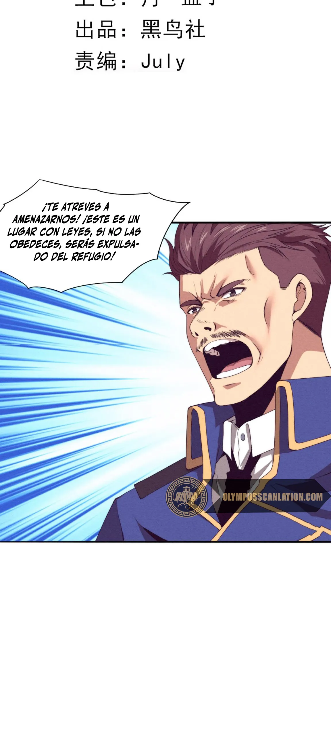 Evolution frenzy Capítulo 27 en Línea - página 7