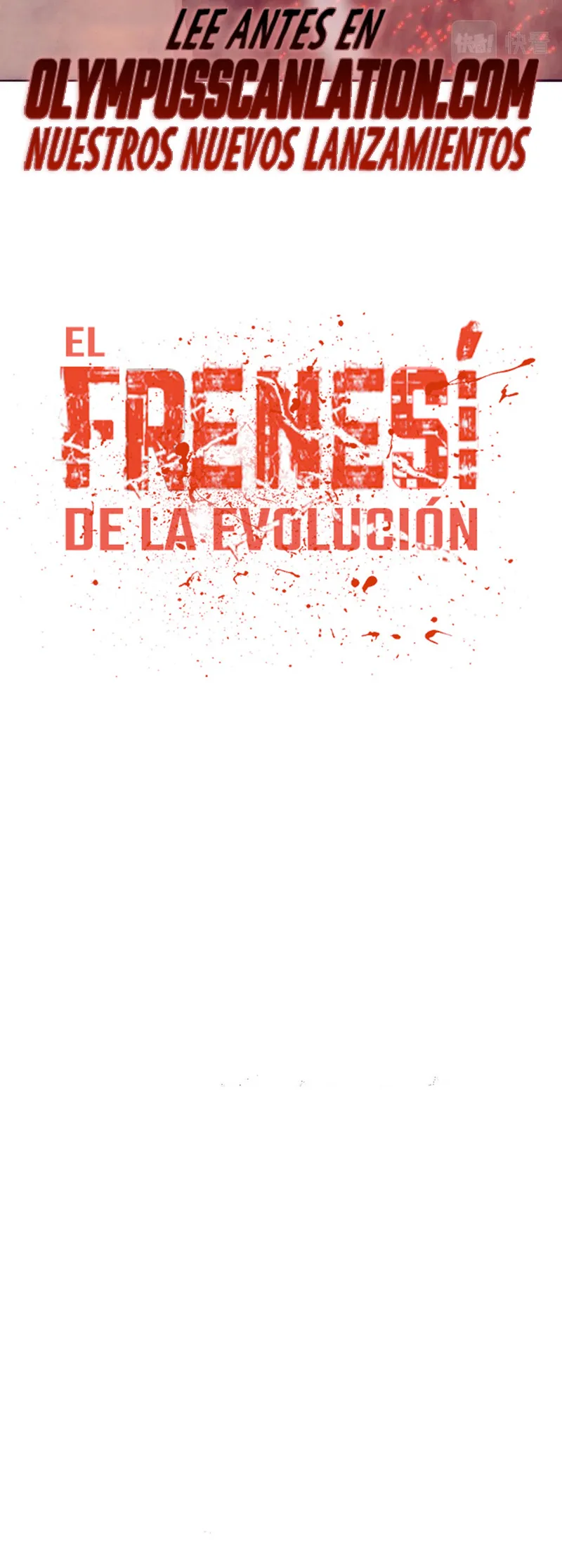 Evolution frenzy Capítulo 31 en Línea - página 35