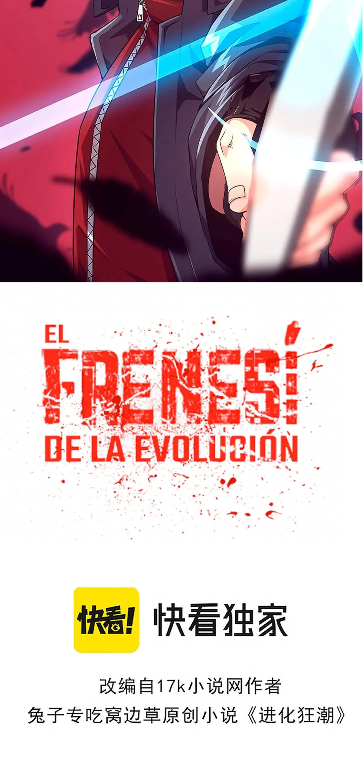 Evolution frenzy Capítulo 41 en Línea - página 5