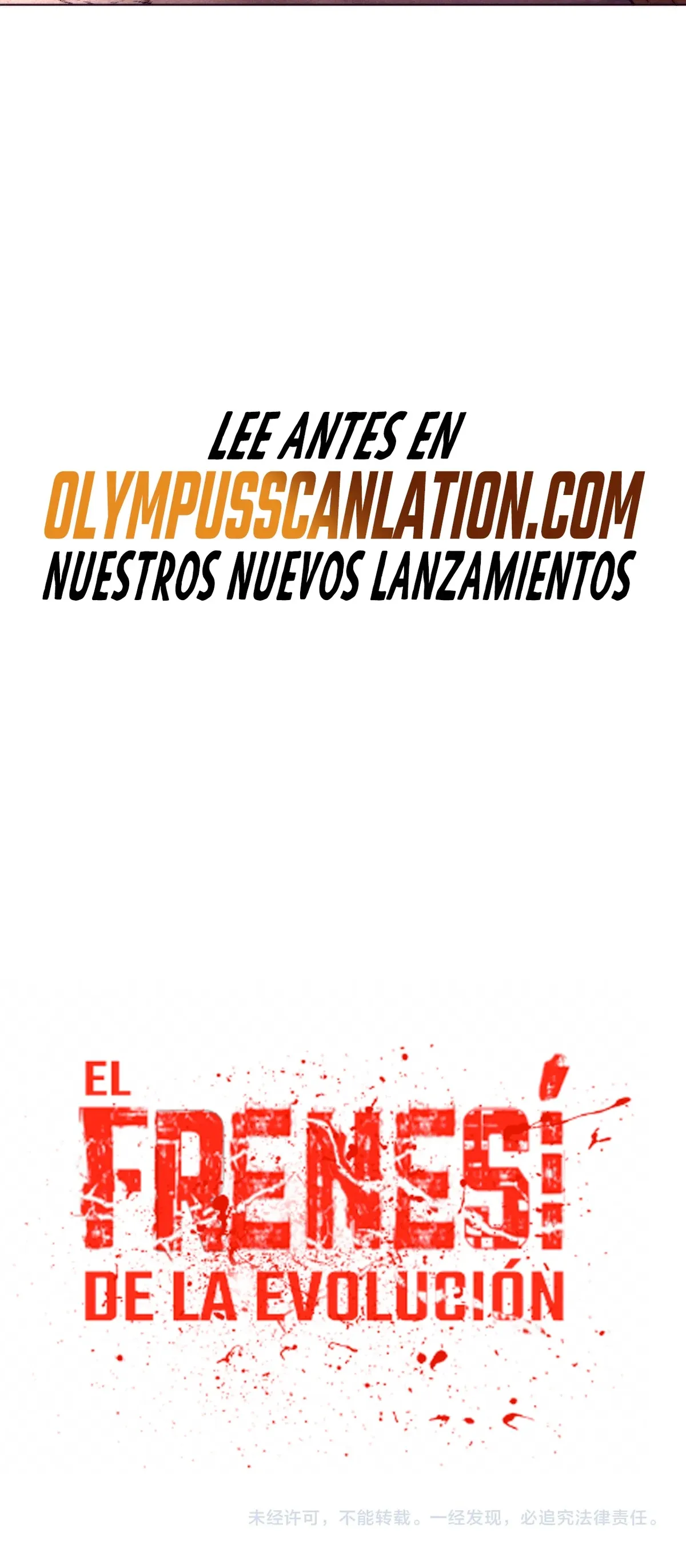 Evolution frenzy Capítulo 41 en Línea - página 55