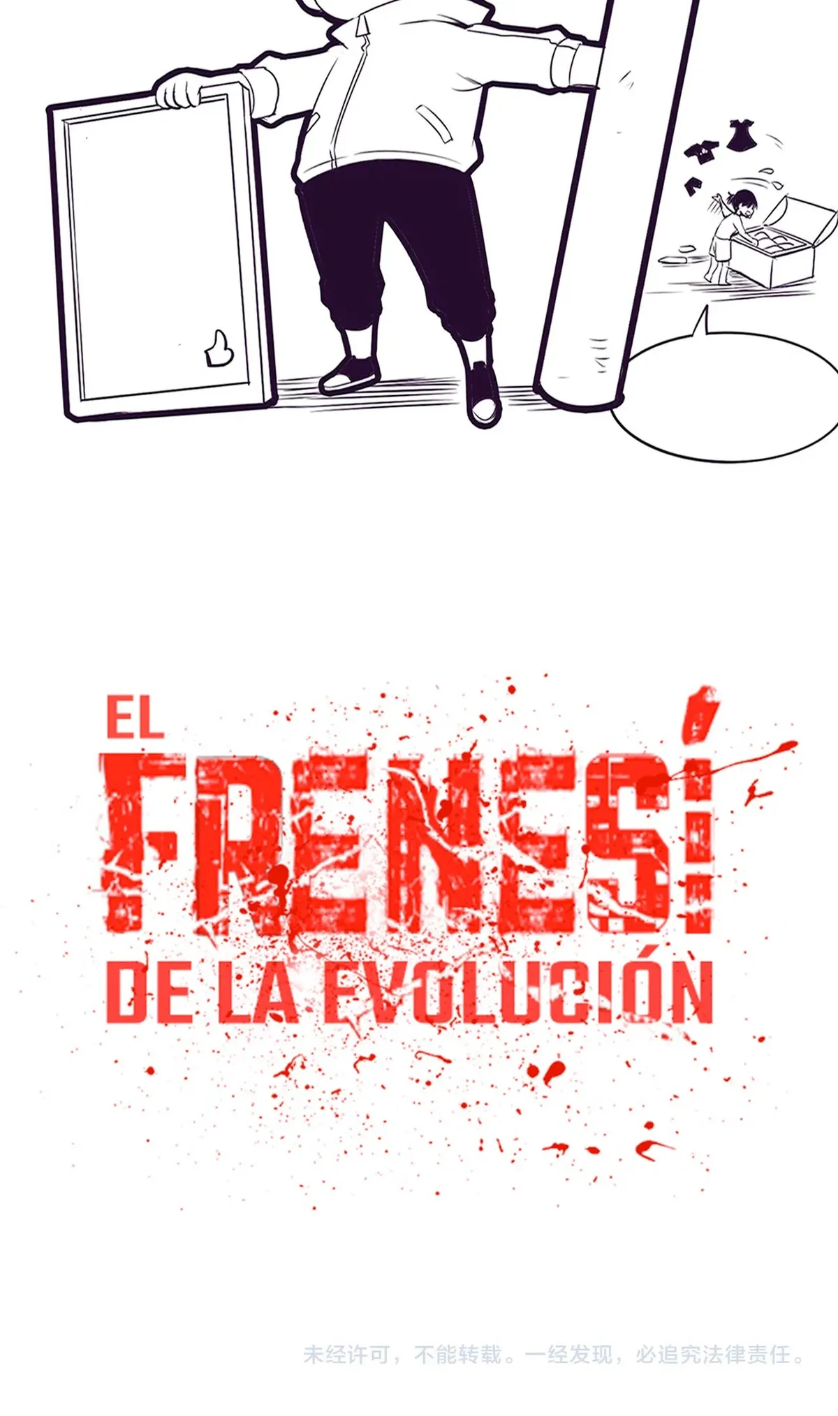 Evolution frenzy Capítulo 42 en Línea - página 53