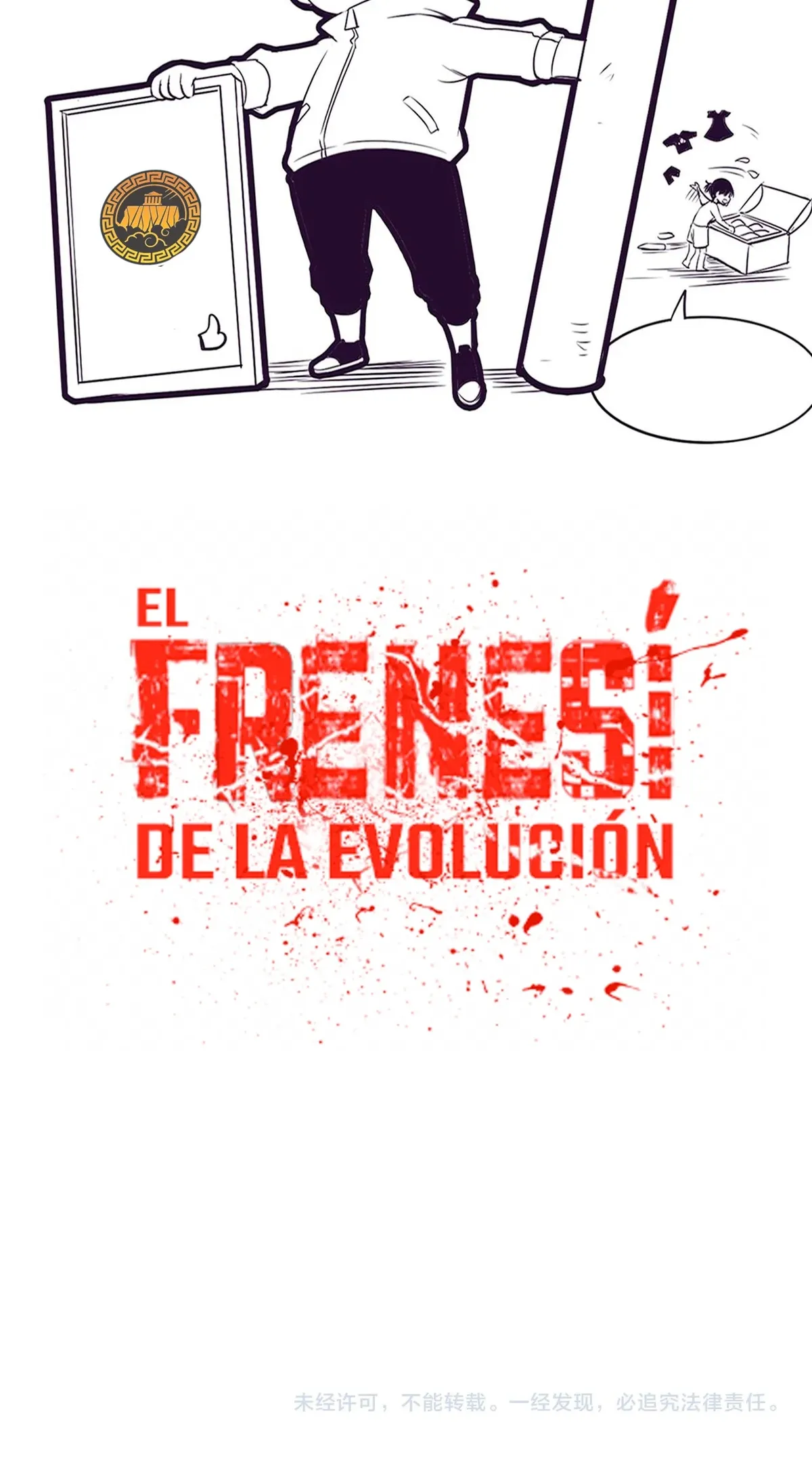 Evolution frenzy Capítulo 43 en Línea - página 54