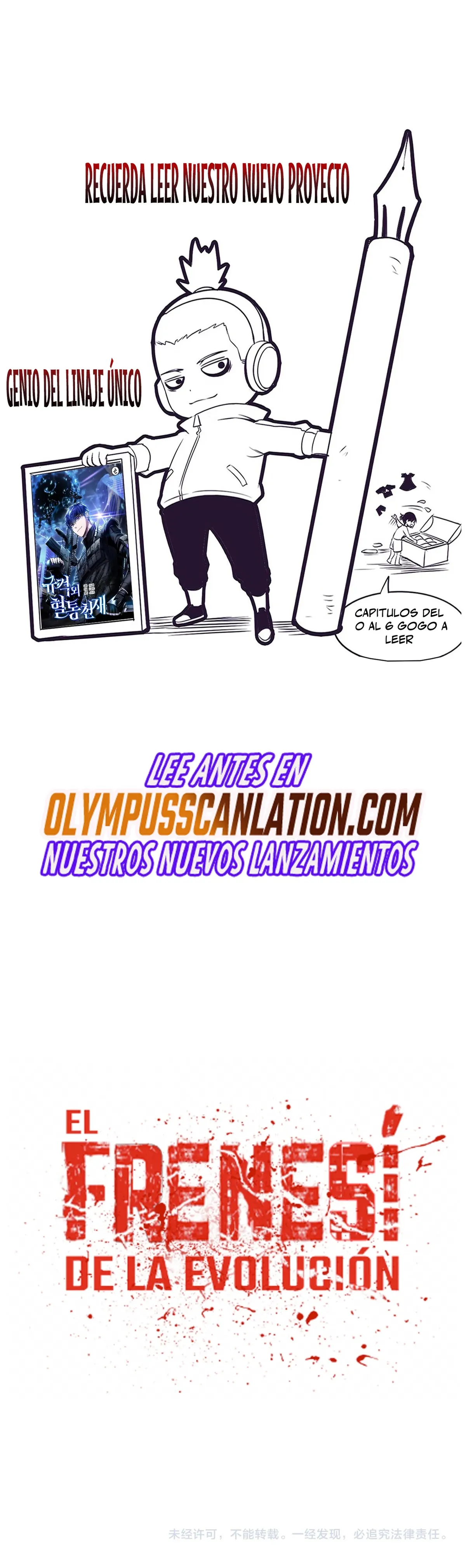 Evolution frenzy Capítulo 52 en Línea - página 53