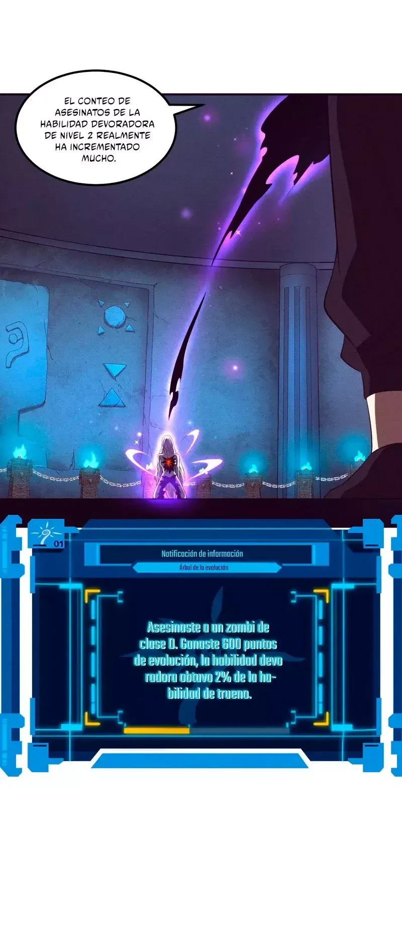 Evolution frenzy Capítulo 57 en Línea - página 17