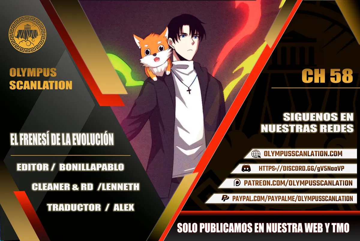Evolution frenzy Capítulo 58 en Línea - página 1