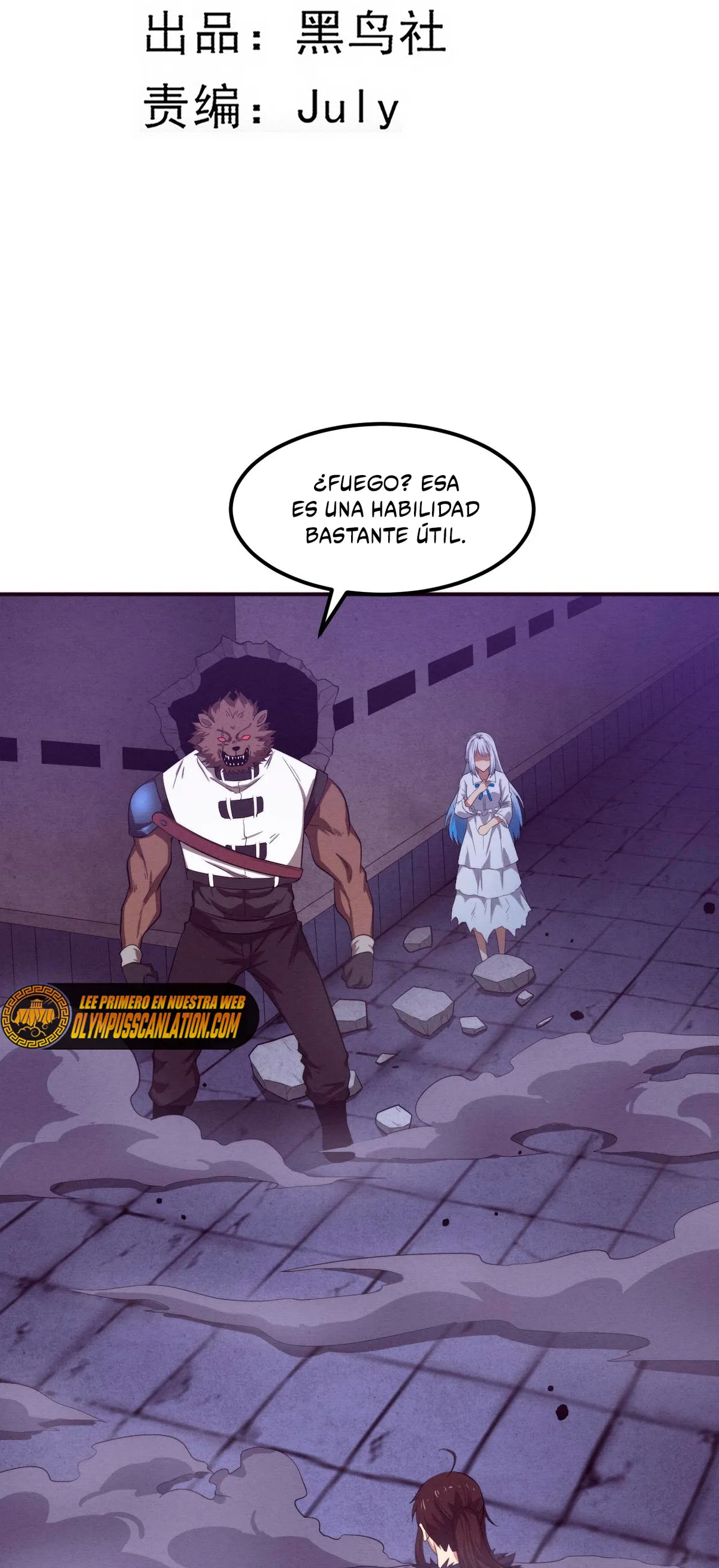 Evolution frenzy Capítulo 67 en Línea - página 7