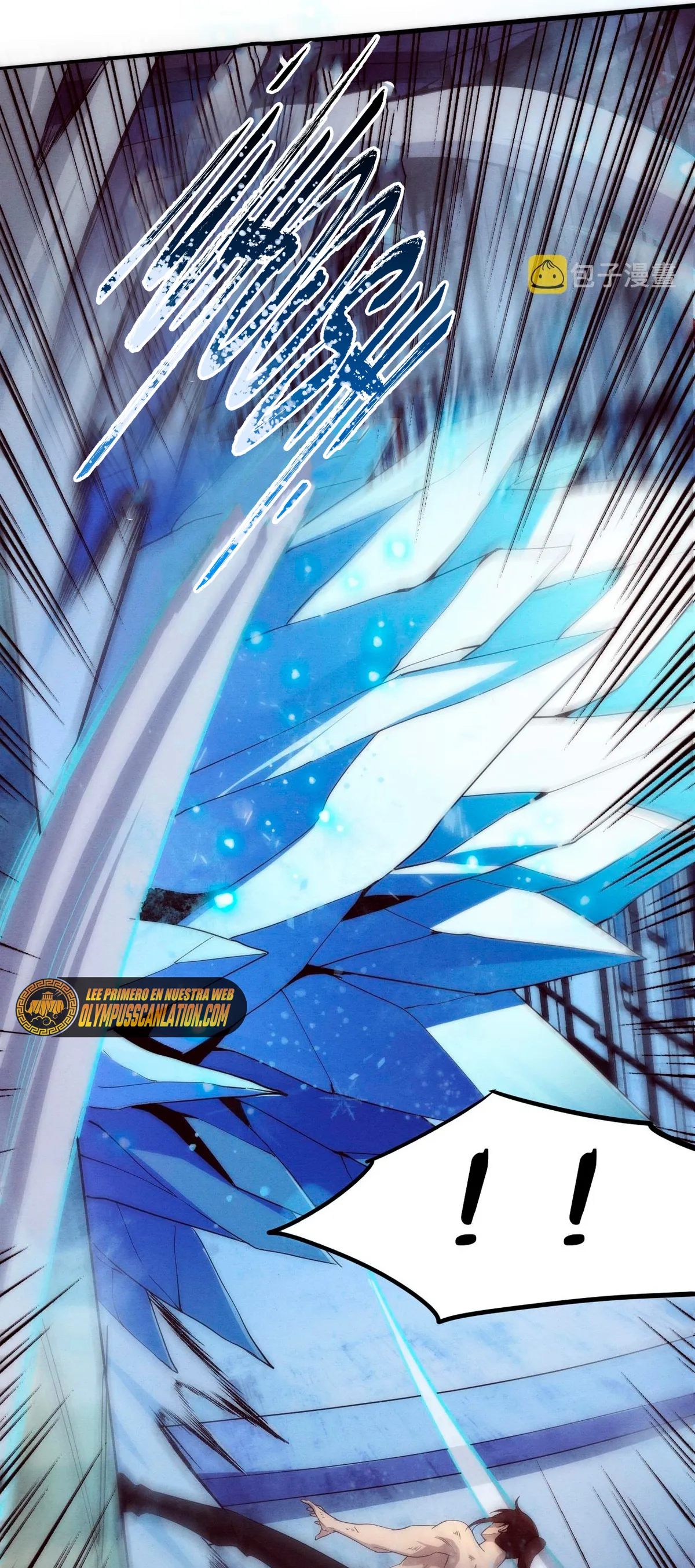 Evolution frenzy Capítulo 68 en Línea - página 50