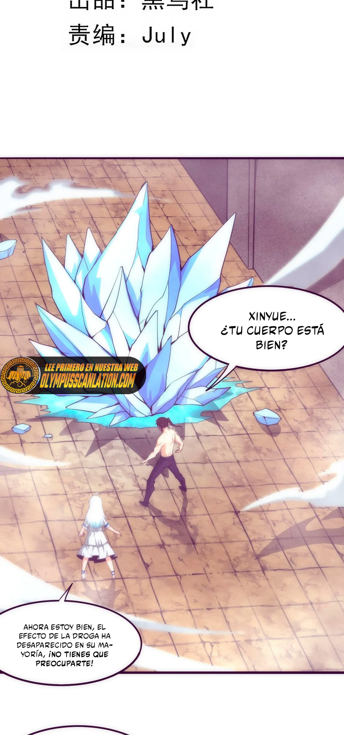 Evolution frenzy Capítulo 69 en Línea - página 7