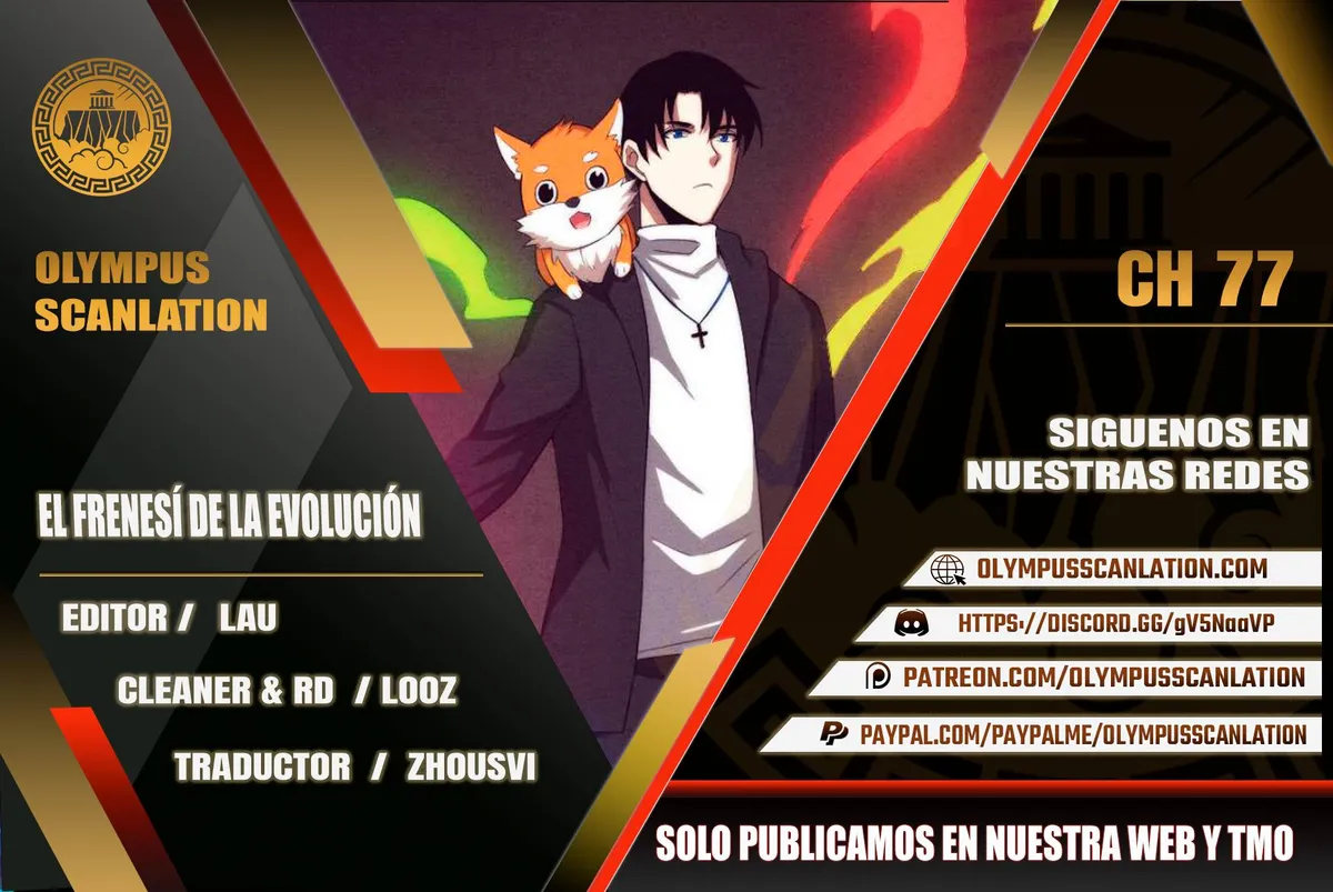 Evolution frenzy Capítulo 77 en Línea - página 1