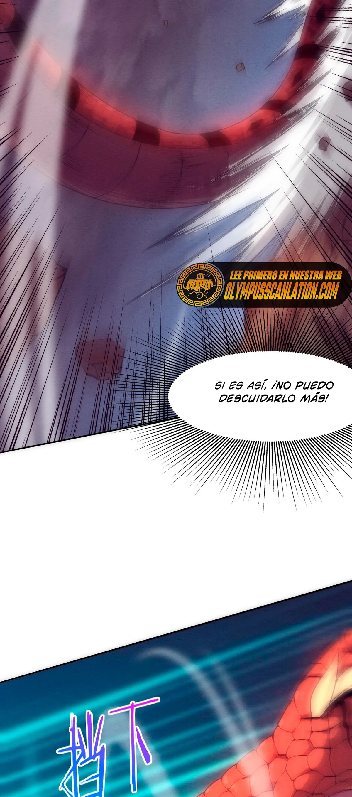 Evolution frenzy Capítulo 78 en Línea - página 25
