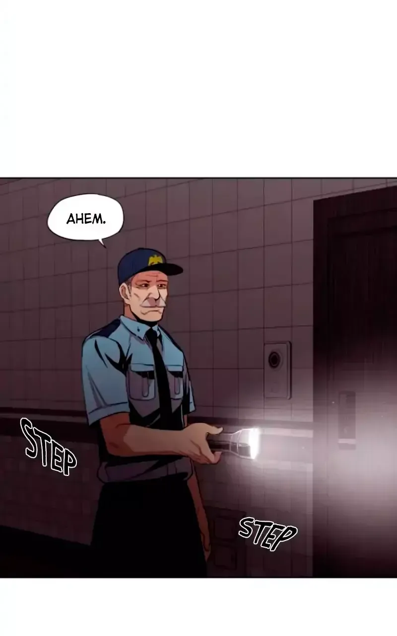 Ex vs. Stalker Capítulo 19 en Línea - página 20