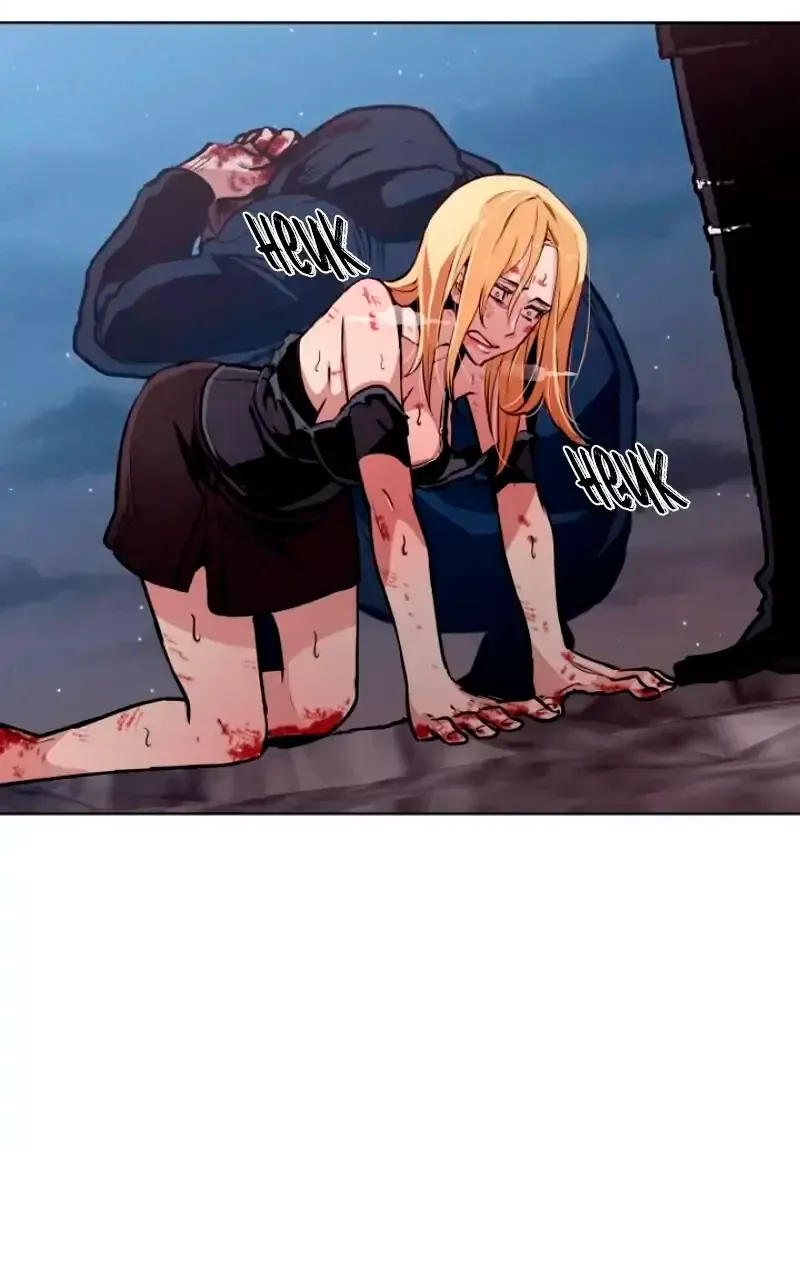 Ex vs. Stalker Capítulo 26 en Línea - página 39