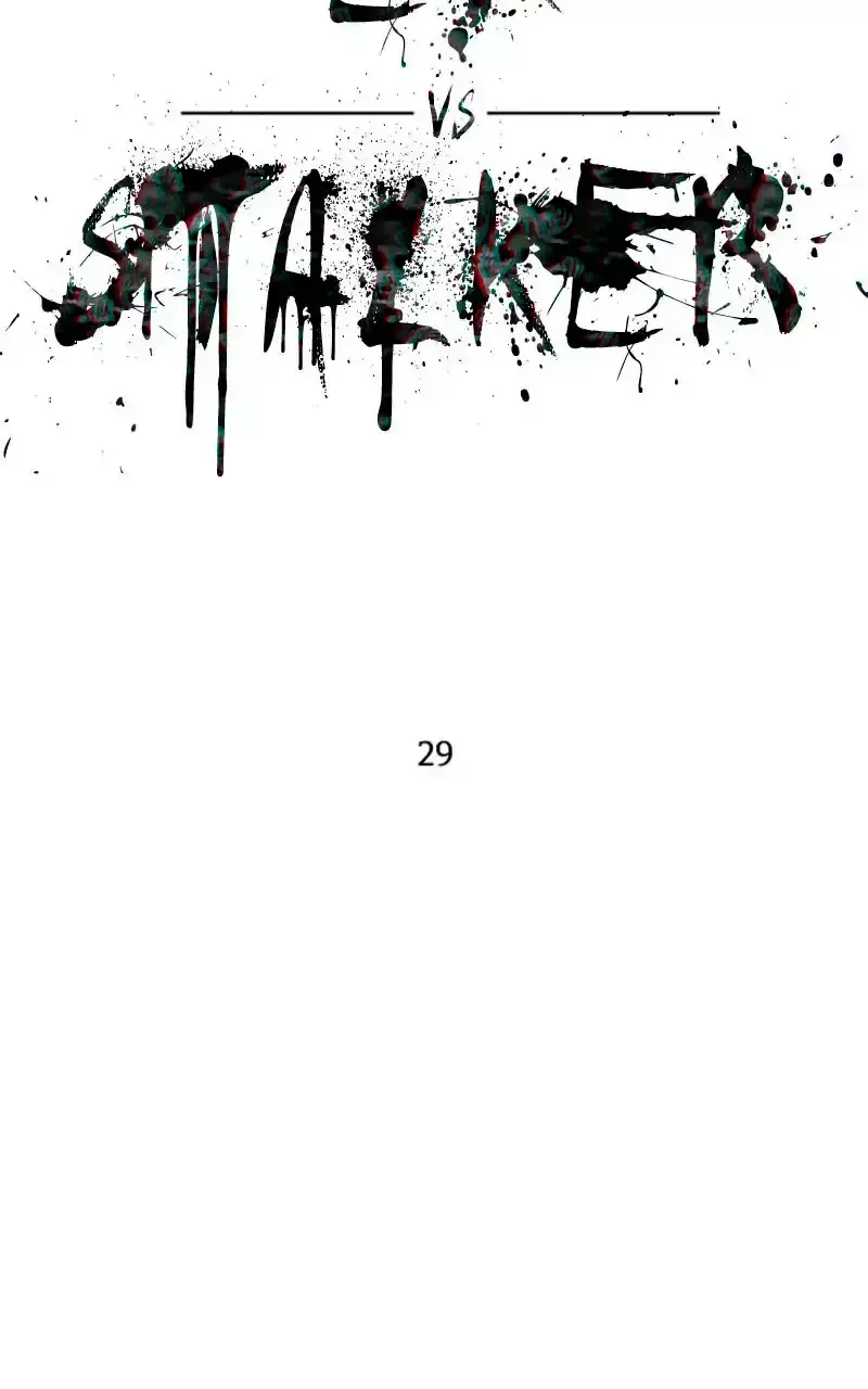 Ex vs. Stalker Capítulo 29 en Línea - página 2