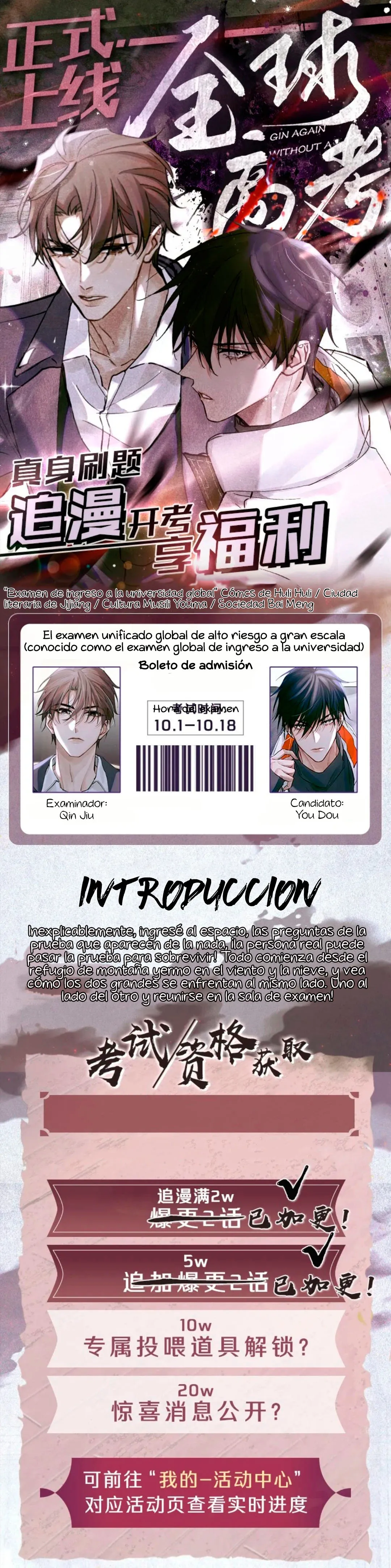 Examen de Ingreso Capítulo 5 en Línea - página 16