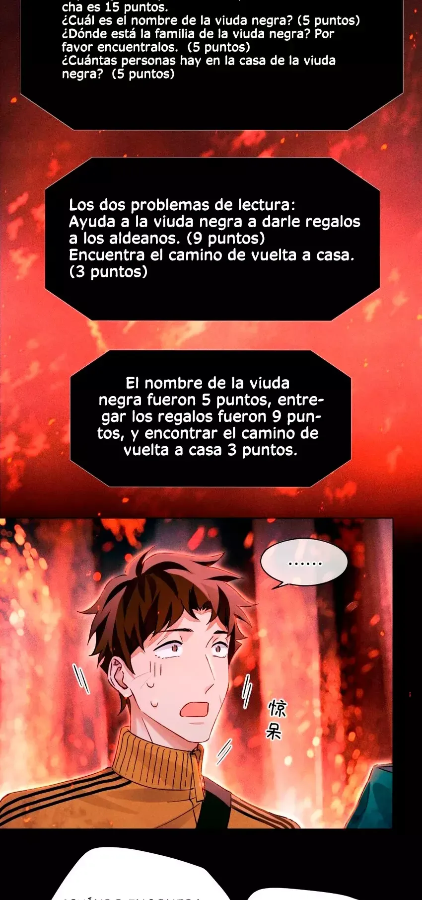 Examen de Ingreso Capítulo 63 en Línea - página 20