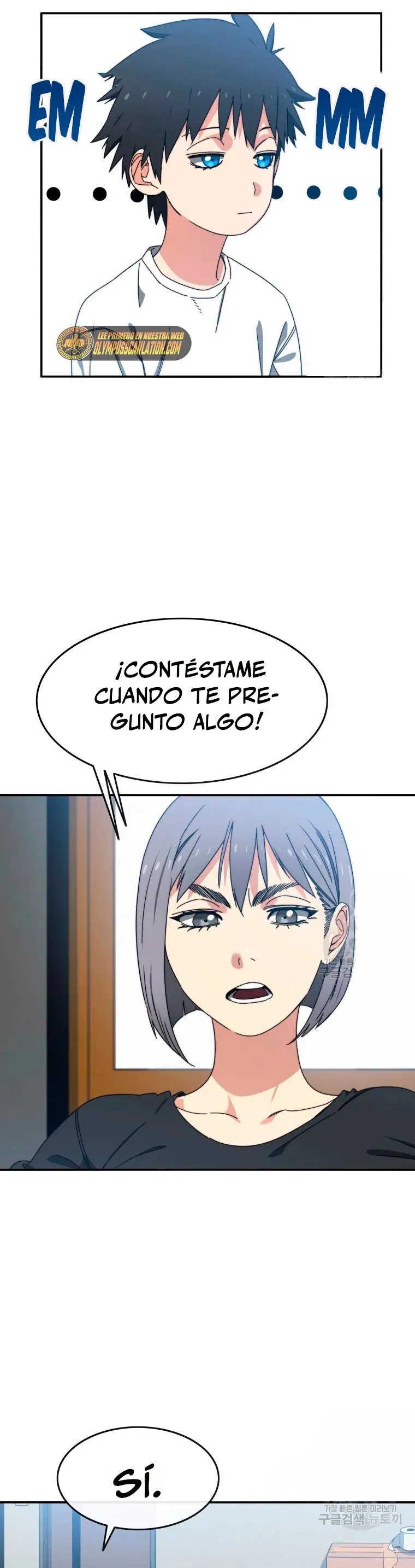 Existencia Capítulo 15 en Línea - página 4
