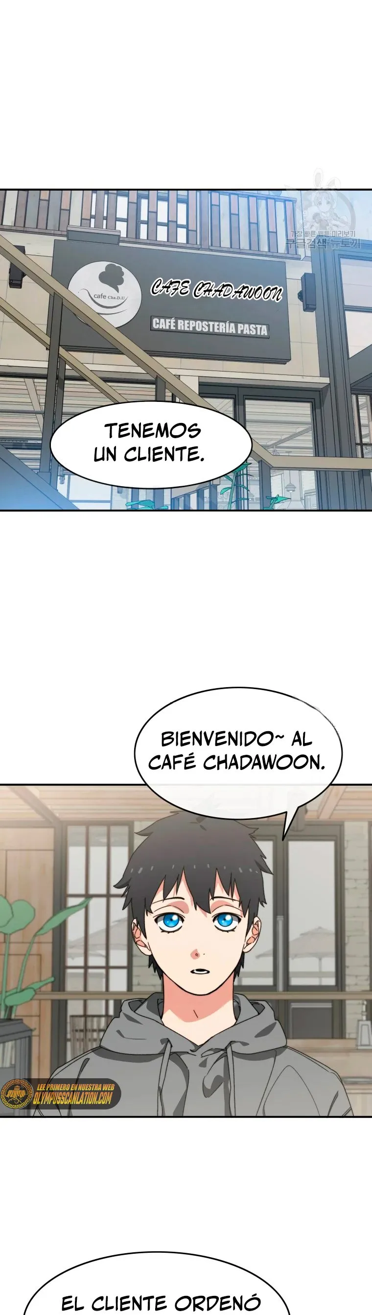 Existencia Capítulo 15 en Línea - página 10