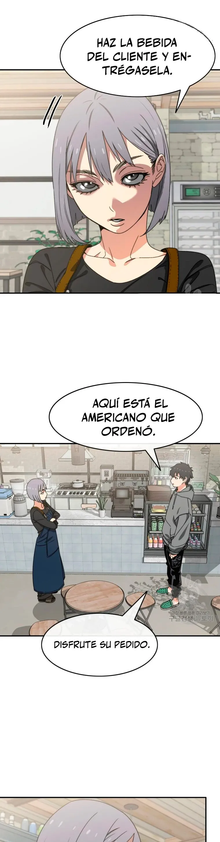 Existencia Capítulo 15 en Línea - página 12